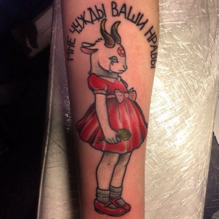 Приколы про Татуировки