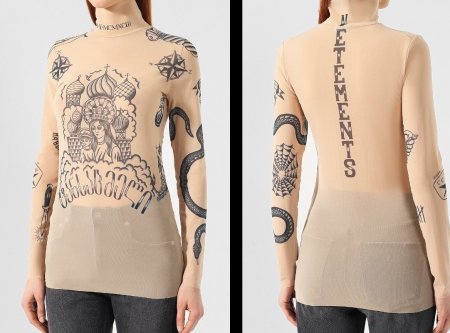 Футболка с рукавами