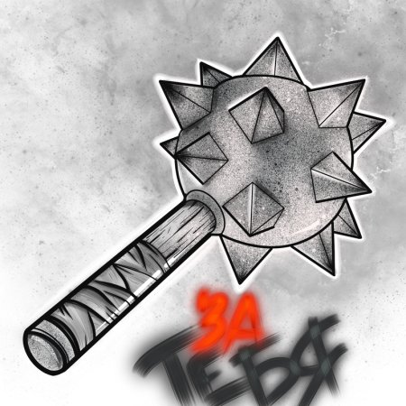 Моргенштерн оружие тату эскиз