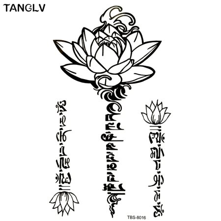 Японские иероглифы и их значение