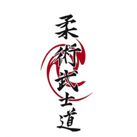 Обозначение китайских иероглифов