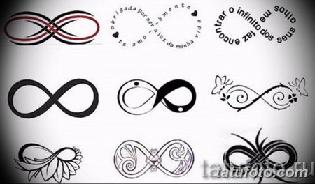 Татуировки бесконечность на запястье с надписью