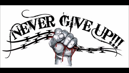 Never give up тату эскиз