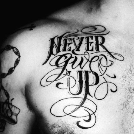 Татуировка никогда не сдавайся (59 фото)