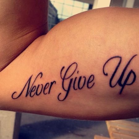 Татуировка never give up