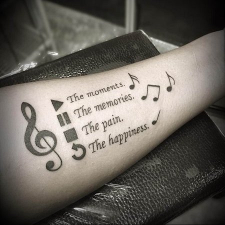 Тату смысл жизни