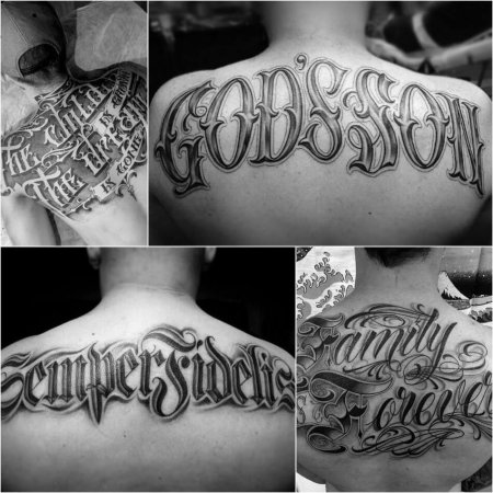 Татуировки для девушек на спине надписи