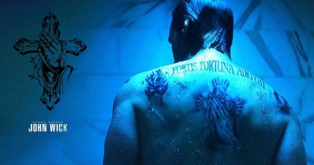 Fortes Fortuna adjuvat Джон уик