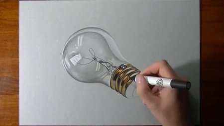 3д рисунок лампа