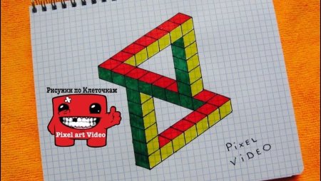 Рисование по клеточкам 3д