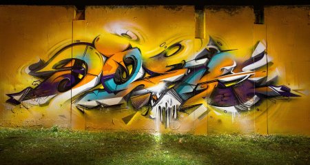 Желто черное граффити