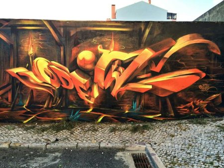 Odeith граффити