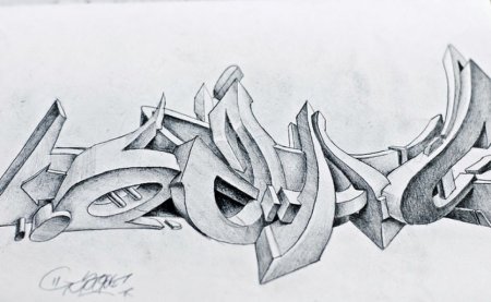 Граффити карандашом 3d