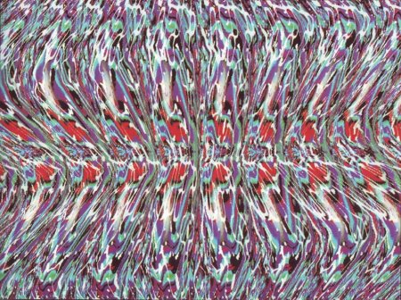 Эми Хансон третий глаз