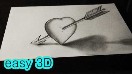 3d сердце рисунок карандашом