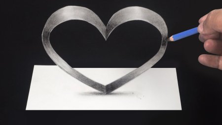 3д сердце карандашом