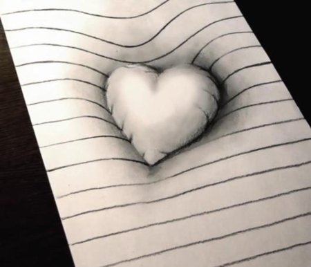 Объемное сердце нарисовать