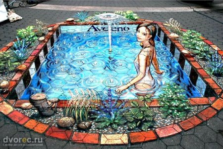 Джулиан Бивер картины