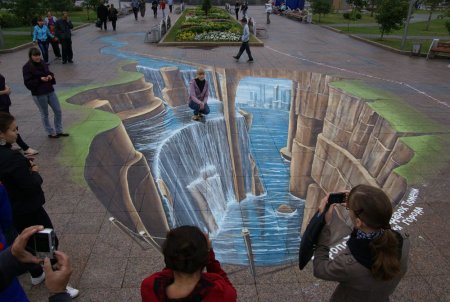 Julian Beever Street Painting