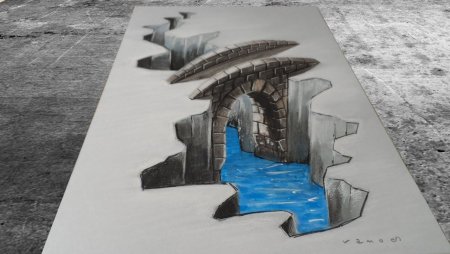 Иллюзия пропасть на бумаге