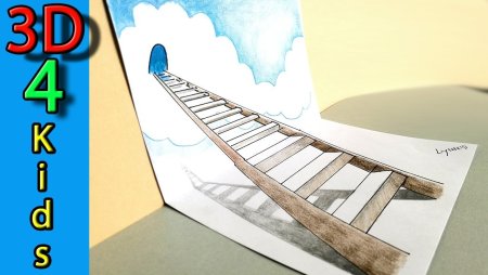 Объемная лестница рисунок