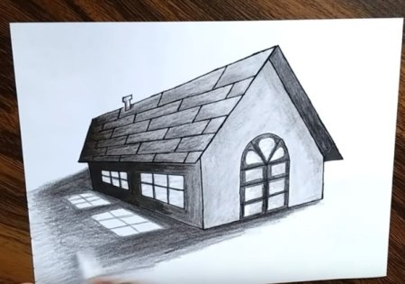 Объемный дом карандашом