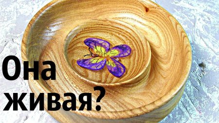 Японский художник Риузуке Фукаори