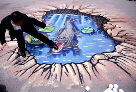 Иллюзия обмана на асфальте