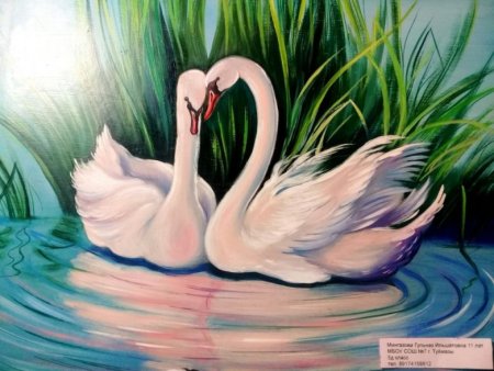 Рисование лебедя