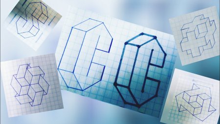 Оптические иллюзии на бумаге