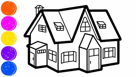 Дом для рисования