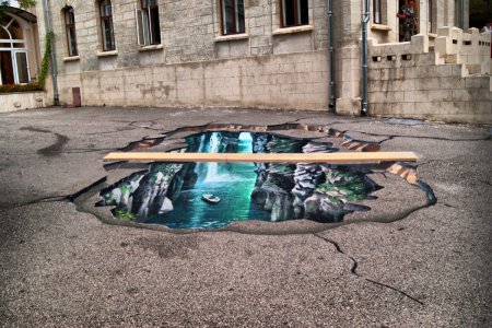 Джулиан Бивер граффитист