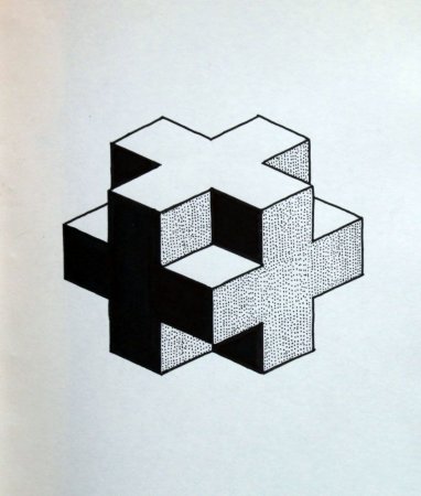 Иллюзия геометрических фигур