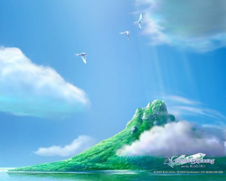 Волшебный мир Ютака Кагайя