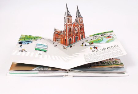 Макет книжки раскладушки