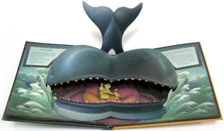 Книжки с 3 d картинками