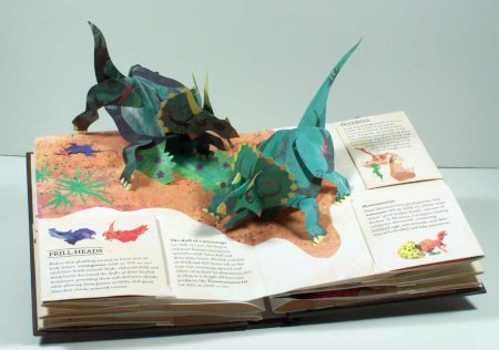 Роберт Сабуда книги 3д