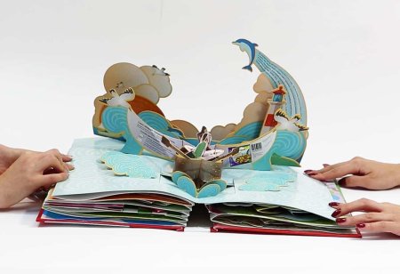 Объемные книжки