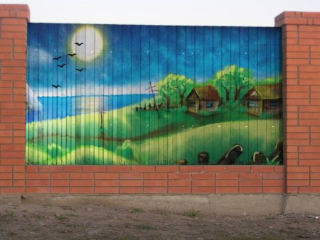 Разрисованный забор