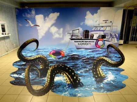 Баннер с 3д эффектом