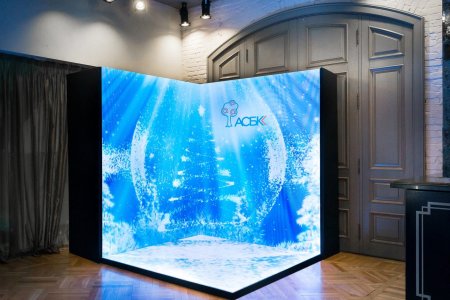 Интерактивная светодиодная фотозона