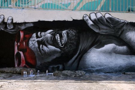 Уличное искусство