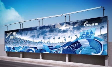 Дизайнерские баннеры