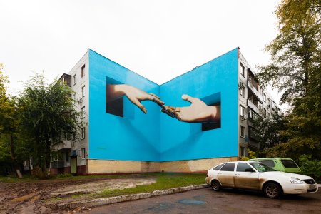 Стрит арт фестиваль Оренбург