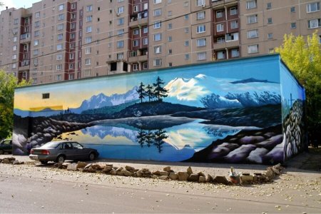 Аэрография на фасаде зданий