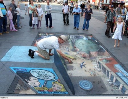 Уличное искусство на тротуаре