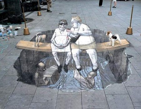 Памятник асфальту