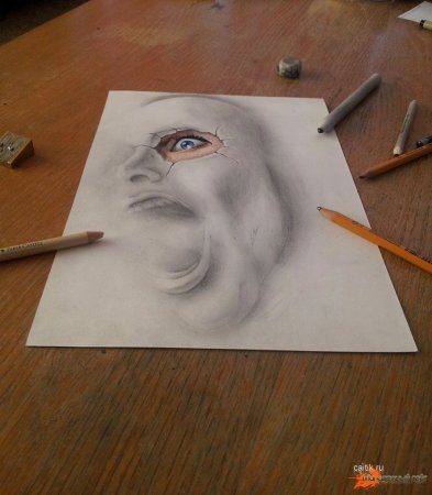 Рамон Брюин