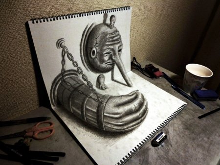 Живые рисунки