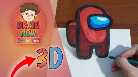 Как нарисовать амонг АС